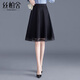 絲柏舍高腰半身裙2026春夏新款女裝通勤寬松顯瘦氣質(zhì)拼接裙子