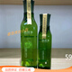 芭芭多芭芭多蘆薈鮮汁原液5號新升級蘆薈鮮汁原液1號/5號濕敷爽膚水補水 蘆薈鮮汁原液1號400ml