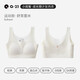 Q21【小閨蜜】少女內(nèi)衣發(fā)育期運(yùn)動(dòng)透氣兒童內(nèi)衣二階段少女文胸