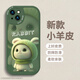 世詠 適用蘋果15手機殼 iphone15保護套鏡頭全包防摔超薄簡約創(chuàng)意網紅皮紋軟殼男女款 暗夜綠