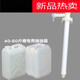中赤抽菜油泵塑料手動(dòng)抽液器抽油器手動(dòng)油抽子抽油泵打油器抽桿 1只裝