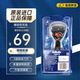 吉列（Gillette）剃須刀鋒隱致順5鋒速3刀片刀頭旋轉式手動(dòng)刮胡刀架剃須泡沫送男友 鋒隱致順（1刀架+1刀頭）