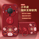 畫(huà)與畫(huà)適用華為mate60pro手機殼硅膠小羊皮Mate60Pro+防摔國潮中國風(fēng)皮套男女款帶支架網(wǎng)紅卡通熊貓 華為Mate60Pro【紅平安花紋】帶支架