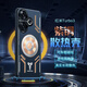 詹博士適用紅米Turbo3手機殼新款紫銅石墨烯散熱導熱保護套車(chē)載磁吸全包邊防摔電競游戲鋁合金磨砂外殼 紅米Turbo3 【機甲款】黃紫銅散熱手機殼【配手機膜】