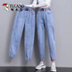 啄木鳥(niǎo)松緊腰哈倫束腳牛仔褲女秋季新款韓版學(xué)生高腰顯瘦蘿卜褲老爹褲子 222款淺藍色 XL建議115-125斤