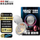 南孚傳應(yīng)CR2025紐扣電池3V鋰電池適用于奔馳/大眾/吉利博瑞汽車鑰匙遙控器電腦主板手表電池 2?！拒囪€匙專用款】
