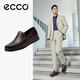 愛步（ECCO）男鞋 樂福鞋便捷一腳套商務(wù)皮鞋 S 輕巧莫克系列540514 可可棕40