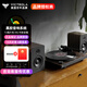 VICTROLA T1唱片機(jī)M1書架音箱藍(lán)牙音箱黑膠唱片機(jī)書架音箱系統(tǒng)高保真音質(zhì)動磁唱頭復(fù)古浪漫 t1+M1套裝