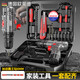 歐萊德（OULAIDE）家用手電鉆多功能維修套裝電動(dòng)螺絲刀充電鉆車載木工電工五金工具 12V單電豪華套餐