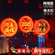 菲享 新年裝飾彩燈2025蛇年發(fā)光福字掛件元旦春節(jié)家用喜慶led吸盤(pán)燈 恭賀新春【24cm電池款】 【春節(jié)彩燈裝飾，店長(zhǎng)強(qiáng)烈推薦】
