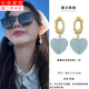 靚做軟糖愛心耳釘甜美新款清新ins風(fēng)心形耳釘 甜美風(fēng)可愛耳飾 軟糖愛心 1對裝