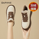 達芙妮（DAPHNE）板鞋女新款冬季保暖加絨加厚時尚厚底面包鞋百搭休閑低幫鞋 棕色/加絨跟高4cm 37 (235mm)