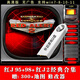 捷速優(yōu)優(yōu)盤pc電腦紅警23單機(jī)游戲u盤經(jīng)典懷舊街機(jī)游戲帝國(guó)群英傳可自選 紅警合集（全系列）-32GU盤