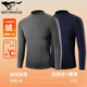 七匹狼中領(lǐng)防風(fēng)單上衣男加絨加厚保暖內衣秋冬打底衫半高領(lǐng)棉毛衫護頸椎 2件裝(深灰+藏青)好換洗更劃算 XL (身高170-180CM/125-145斤)