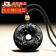 喜?？岛陉资桨部鄣鯄嬆信顚冽埍久晔旒楁溦匪滹?烏金平安扣【?！拷鸾z發(fā)晶款