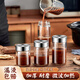 WELLMEET裝中藥的瓶子可加熱湯藥存儲罐帶刻度耐高溫密封玻璃瓶可蒸煮 【中藥瓶+暗夜黑杯套】 500ml 1只 高硼硅玻璃