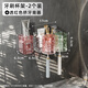 納鳴牙刷置物架免打孔衛生間家庭裝漱口杯刷牙杯壁掛式電動(dòng)牙膏牙刷架 混色【2杯】+膠貼+擠牙膏器