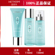 溫碧泉八杯水套裝潔面水乳面霜眼霜長(cháng)效深層補水保濕修護滋養 潔+水+乳