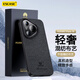 ESCASE適用華為Pura70手機殼P70保護套全包防摔混紡布藝防指紋汗?jié)n商務輕奢簡約貼布 ES-19深邃黑