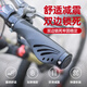 迪路仕（DEROACE）自行車(chē)把套通用山地車(chē)把手套兒童單車(chē)手把套硅橡膠握把手柄套配件 【黑色】雙邊鎖死橡膠把套