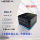 神舟mini PC6 PC7S 戰(zhàn)神Mini I5 迷你微型臺式電腦商務(wù)辦公，家用，會議電影網(wǎng)課，便攜小主機(jī)。 mini PC7S:N100 16G 512G
