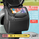 酷改（Coolchange）電動(dòng)車掛包前置物兜防水電車掛物包通用電瓶車手機(jī)充電器收納掛袋 皮革防水+大容量+可掛可提-黑色