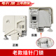 博世原裝西門(mén)子滾筒洗衣機WM10S368TI  WS10M360TI門(mén)鎖門(mén)開(kāi)關(guān)原廠(chǎng)配件 原裝全新(插針式)