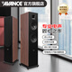 AVANCE丹麥皇冠V2 5.1家庭影院音響套裝家庭KTV 杜比全景聲電視音響卡拉OK 客廳HIFI音箱 品牌官方店鋪 落地音箱一對