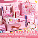 金值 粉色公主文具套裝 小學(xué)生六一兒童節(jié)女孩生日禮物伴手禮品幼兒園初中兒童學(xué)習(xí)用品手帳盲盒
