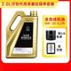 馬自達原廠(chǎng)機油昂克賽拉CX5CX4阿特茲潤滑油馬3馬6CX-30創(chuàng  )馳藍天發(fā)動(dòng)機 20年后次時(shí)代2.0機油+品牌機濾空濾