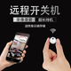 慕影超高清4K微型攝線(xiàn)頭超級小監控器家用無(wú)線(xiàn)wifi網(wǎng)絡(luò )4G錄音攝像探頭 4K超清人體感應錄像WiFi版+白色 32G內存卡(循環(huán)保存錄像約8天)