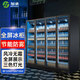 加承商用啤酒柜展示柜風(fēng)冷無(wú)霜全屏柜酒吧KTV網(wǎng)紅冰柜酒水飲料水果蛋糕立式冷藏展示柜超市冷藏保鮮柜 全屏冰柜四門(mén)2000*580*1800【節能防霧】