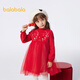 巴拉巴拉（BALABALA）兒童連衣裙女童裙子新年網(wǎng)紗公主裙拜年服 中國紅60611 130 cm