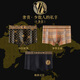 VADUM品牌莫代爾男士內(nèi)褲透氣磁石內(nèi)檔平角褲印花四角褲頭禮盒裝 3條禮盒裝-黑畫+黃畫+黑色 2XL -適合140-160斤