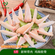 六和新鮮雞胸軟骨帶肉雞脆骨新鮮冷凍三角骨帶肉三角骨脆骨生鮮包郵 帶肉三角骨[包冰2%左右] 2斤
