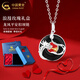 中國黃金（CHINA GOLD）S925銀龍鳳平安扣情侶項鏈男女一對教師節(jié)生日禮物送女友老婆愛人 龍鳳平安扣項鏈【男款】玫瑰禮盒