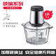 110v伏絞肉機多功能電動(dòng)碎蒜泥攪拌器料理機和面機日本美國加拿大 純白 2L 玻璃碗/110V美規美國日本