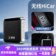 君用升級HiCar車(chē)載互聯(lián)盒官方版適用有線(xiàn)carplay即用 【Y3+】 無(wú)線(xiàn)hicar