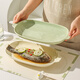 川島屋雙耳魚(yú)盤(pán)家用2024新款蒸魚(yú)盤(pán)子高級感餐具橢圓形裝魚(yú)碟菜盤(pán) 12英寸雙耳魚(yú)盤(pán)(奶白)