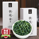 皇園 安溪鐵觀(guān)音茶葉2025新茶特級濃香型蘭花香小袋禮盒裝自己喝250克