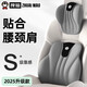 拽貓（ZhuaiMao）汽車(chē)頭枕車(chē)用腰靠太空記憶棉加寬頭頸枕靠背腰墊主駕駛靠枕套裝