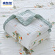 棉加加（Cotton++）紗布浴巾6層?jì)雰杭兠迣殞毴?00%新生兒童3-6-12歲洗澡包被裹巾 花兔綠【a類6層一體超柔110*110 cm拉伸尺寸
