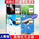 【旗艦店 正版保障】2025新版高中部編版人教版語(yǔ)文數學(xué)英語(yǔ)物理化學(xué)生物政治歷史地理必修一第一冊全套9本課本教材 高一上學(xué)期數物化生