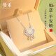 曼禾（MANHE）S925銀項鏈女士平安鎖吊墜老婆生日七夕情人節(jié)禮物送女生女朋友