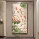 如衍九魚(yú)圖玄關(guān)裝飾畫(huà)新中式走廊過(guò)道盡頭掛畫(huà)高檔入戶(hù)正對門(mén)新款壁畫(huà) B-年年有魚(yú) 60*120晶瓷平面-鋁合金邊框