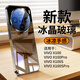 零點盾vivox100s手機殼vivo x100保護套鏡面玻璃x100pro自帶鏡頭膜uItra全包防摔男女新款散熱電鍍 【亮黑色】鏡面玻璃-帶鏡頭膜全包-冰感散熱 vivoX100s
