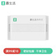最生活方巾新疆長(cháng)絨棉純棉洗臉巾純棉小毛巾 純棉柔軟強吸水面巾毛巾 白色 1條 方巾34*34cm/52g