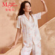 曼妮芬柔軟親膚萊賽爾家居服睡衣套裝女士舒適起居服20310871 990 混合色 M 160/88A-160/72A