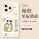 Smorss適用紅米k80手機(jī)殼REDMI K80保護(hù)套 全包鏡頭彩繪款超薄輕奢小羊皮男女款硅膠防摔軟殼 日富一日