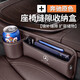 奔馳E級E300L/C260L/GLC/GLB/GLA汽車(chē)座椅夾縫收納盒車(chē)載儲物用品 主駕駛【摩卡棕】1個(gè)裝